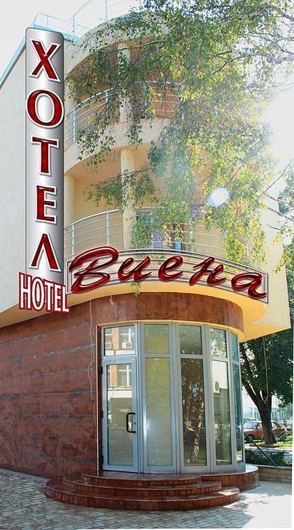 Hotel Vienna Silistra Buitenkant foto